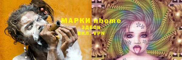 меф VHQ Балахна