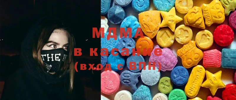 MDMA VHQ  Сыктывкар 